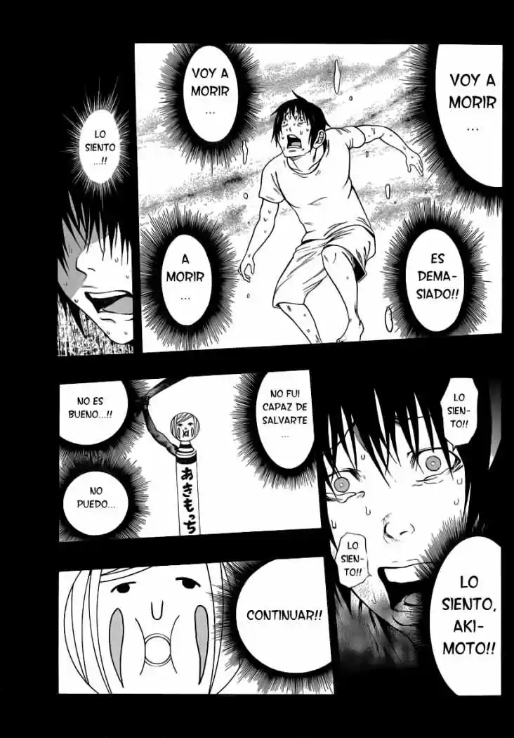 Kamisama No Iutoori - Capítulo 8 - Página 47 - LectorTMOo