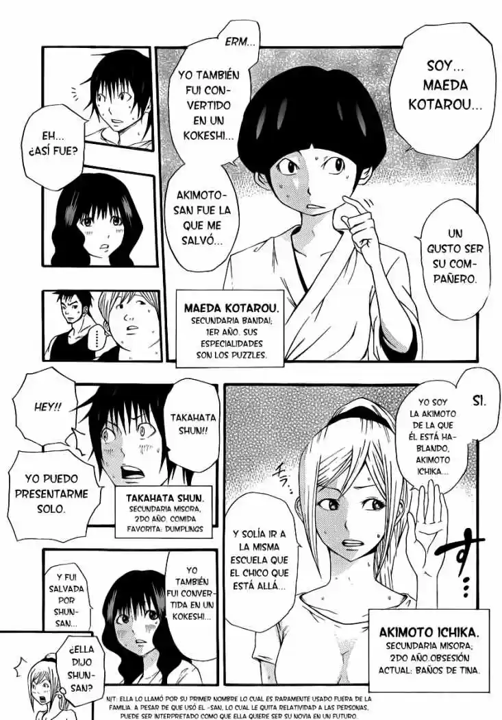 Kamisama No Iutoori - Capítulo 9 - Página 8 - LectorTMOo