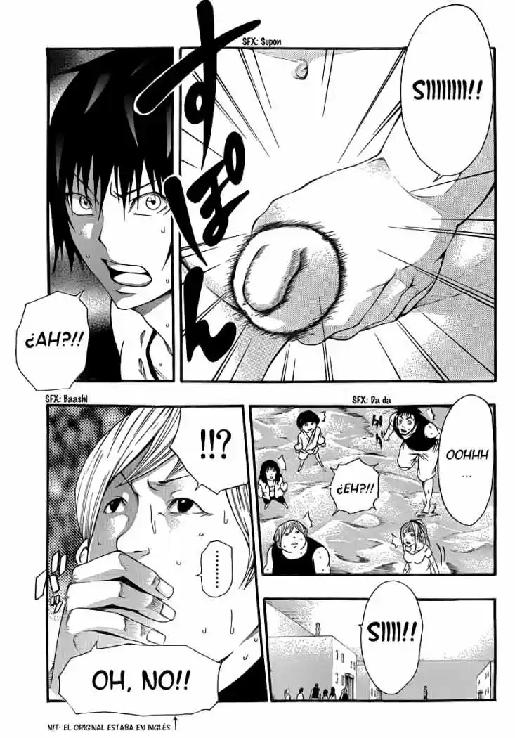 Kamisama No Iutoori - Capítulo 9 - Página 43 - LectorTMOo