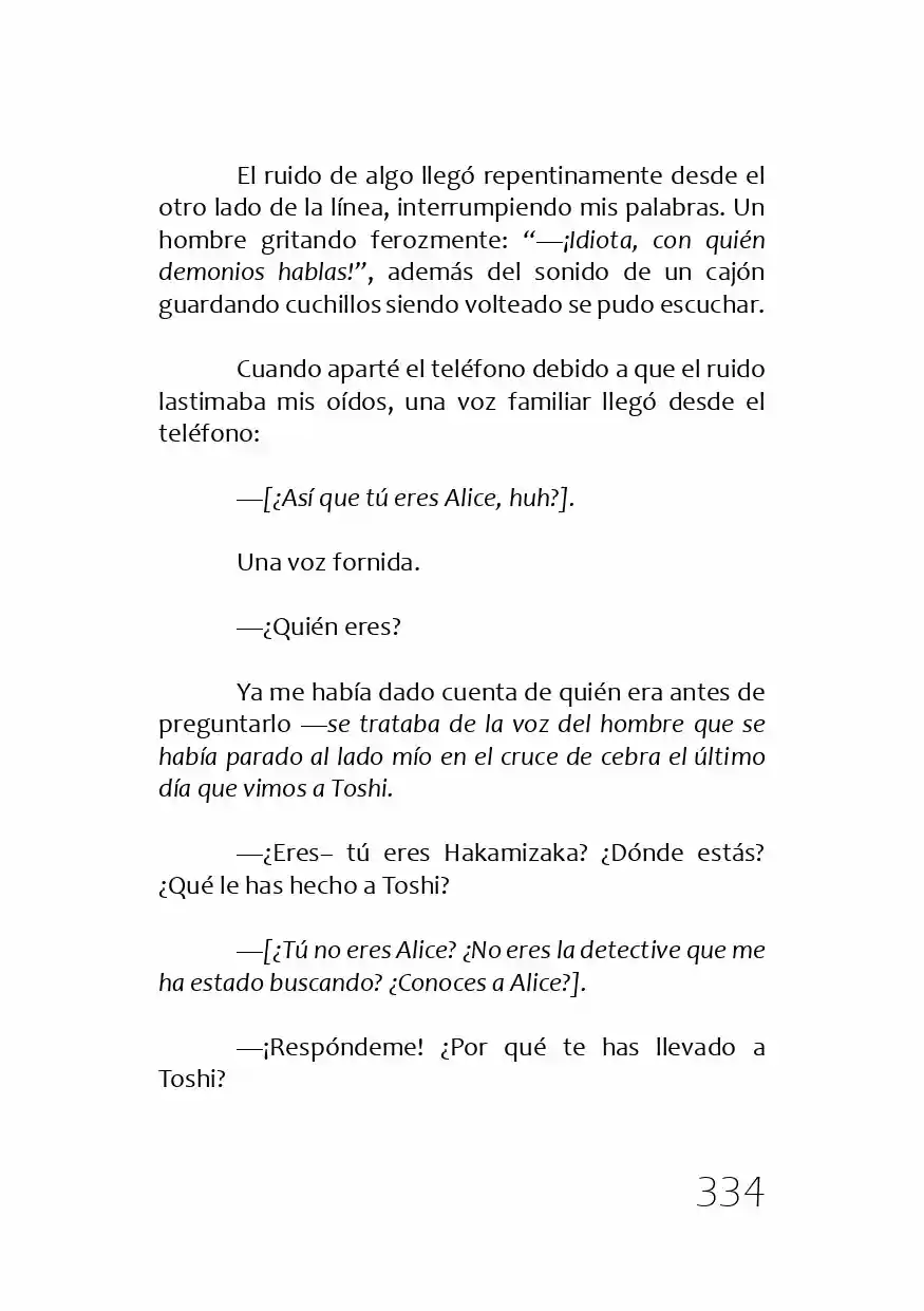 Kamisama No Memochou (Novela) - Capítulo 5 - Página 51 - LectorTMOo