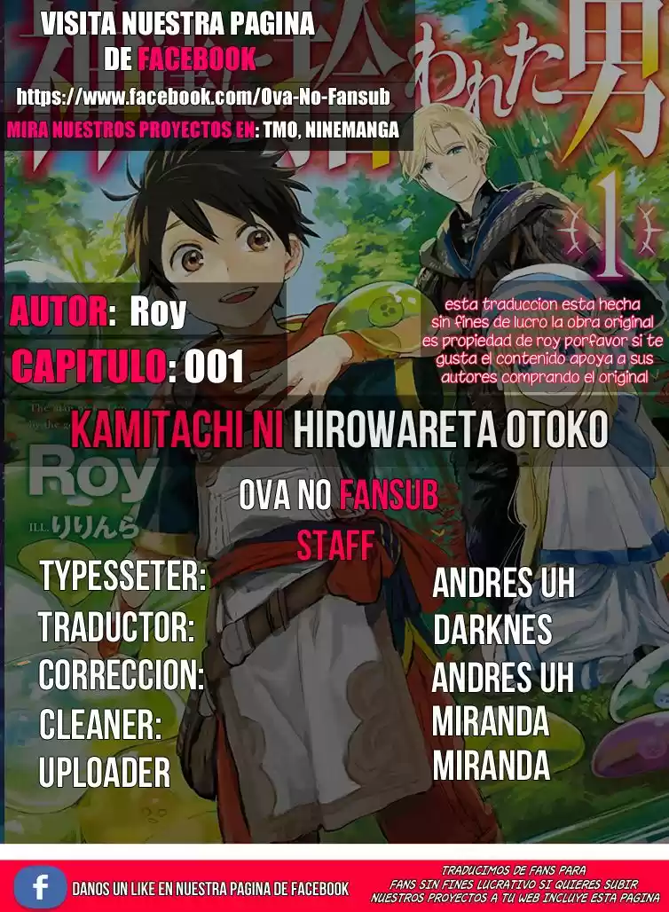 Kamitachi Ni Hirowareta Otoko - Capítulo 1 - Página 1 - LectorTMOo