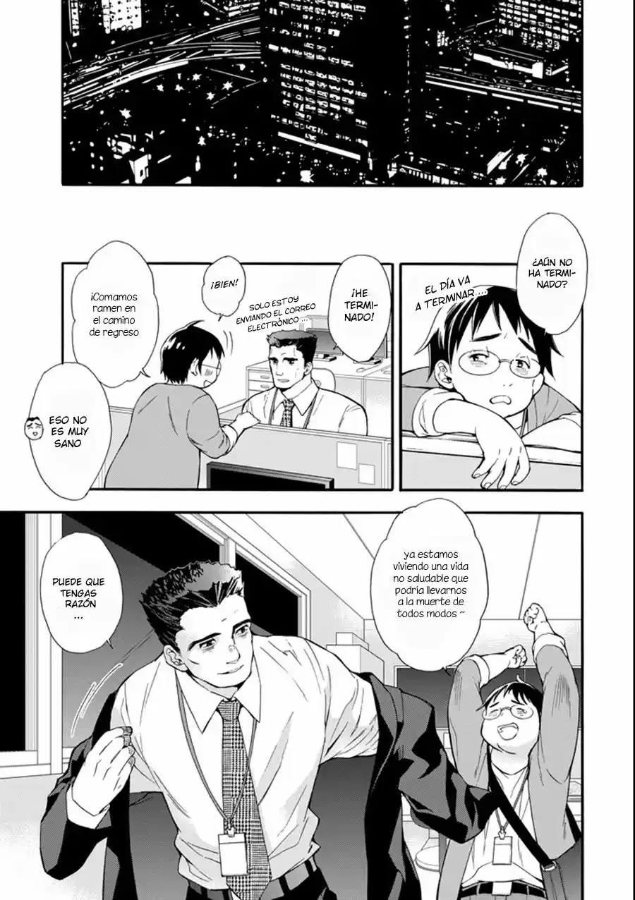 Kamitachi Ni Hirowareta Otoko - Capítulo 1 - Página 5 - LectorTMOo