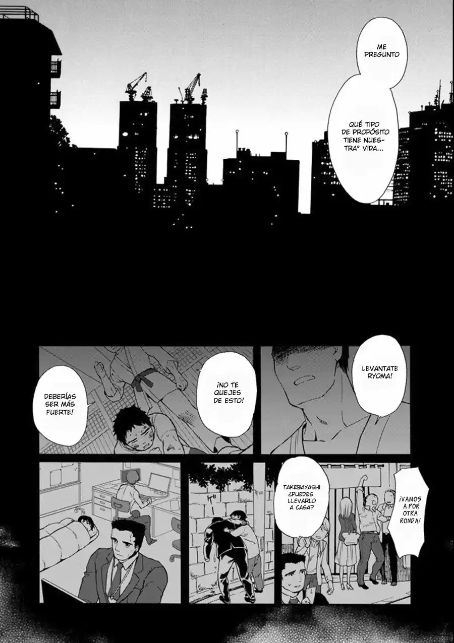 Kamitachi Ni Hirowareta Otoko - Capítulo 1 - Página 6 - LectorTMOo