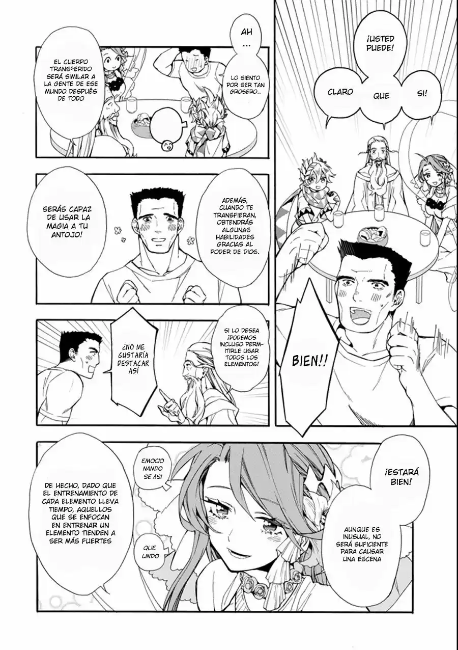 Kamitachi Ni Hirowareta Otoko - Capítulo 1 - Página 20 - LectorTMOo