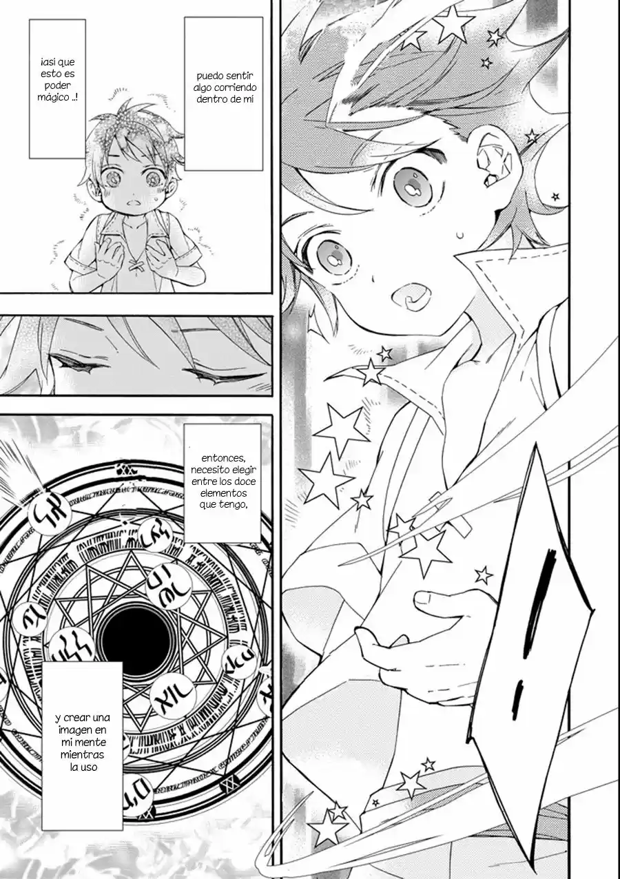 Kamitachi Ni Hirowareta Otoko - Capítulo 1 - Página 37 - LectorTMOo