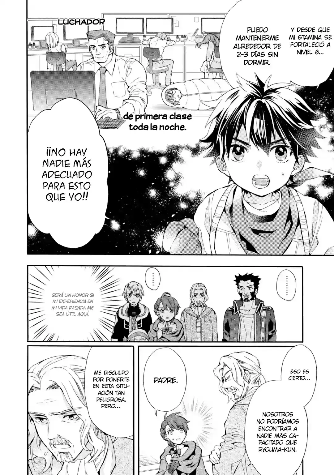 Kamitachi Ni Hirowareta Otoko - Capítulo 10 - Página 13 - LectorTMOo