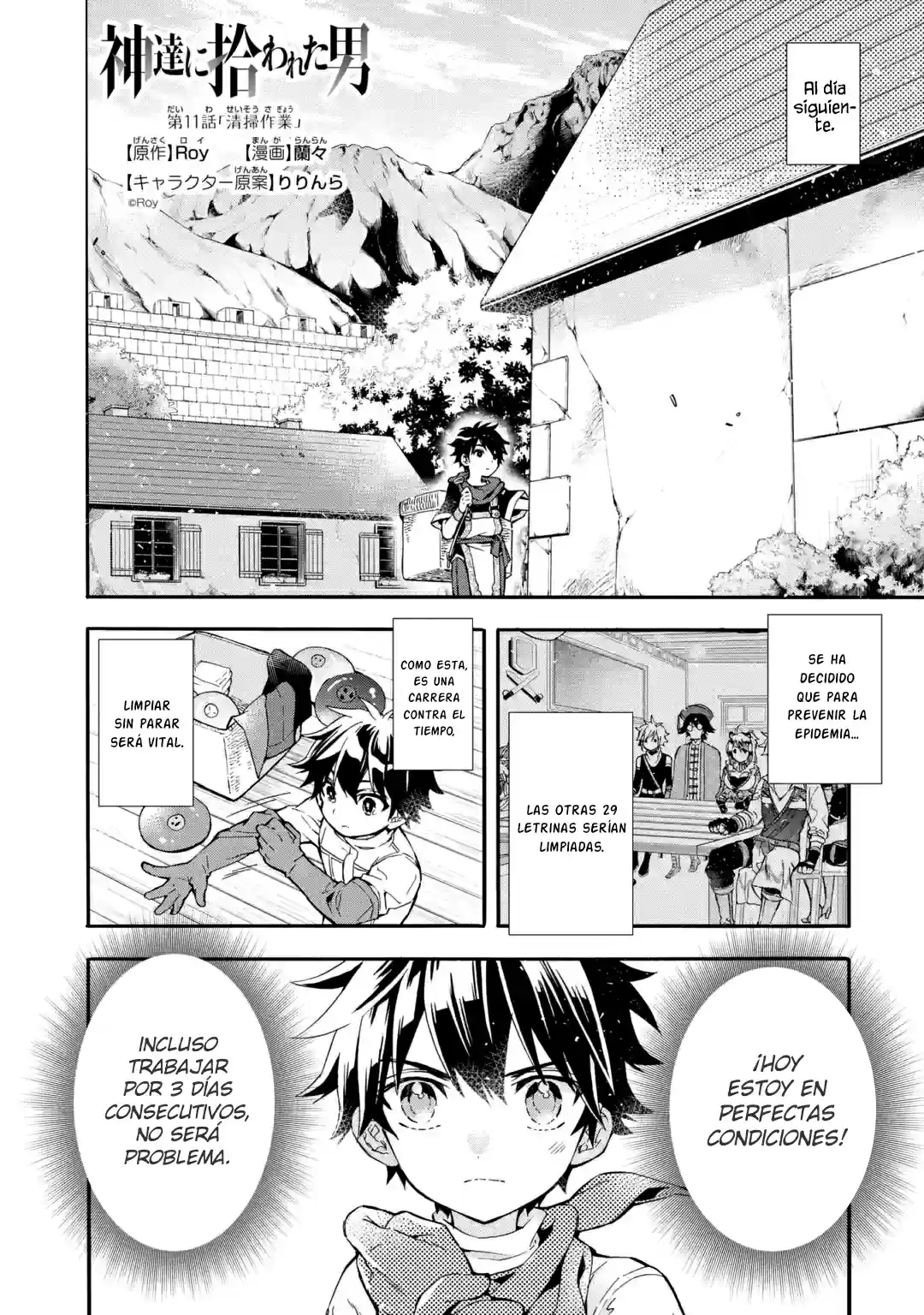 Kamitachi Ni Hirowareta Otoko - Capítulo 11 - Página 4 - LectorTMOo