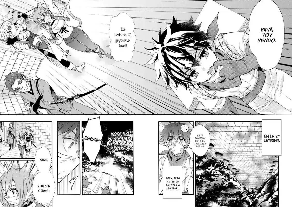 Kamitachi Ni Hirowareta Otoko - Capítulo 11 - Página 11 - LectorTMOo