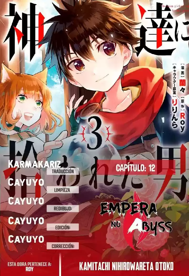Kamitachi Ni Hirowareta Otoko - Capítulo 12 - Página 1 - LectorTMOo