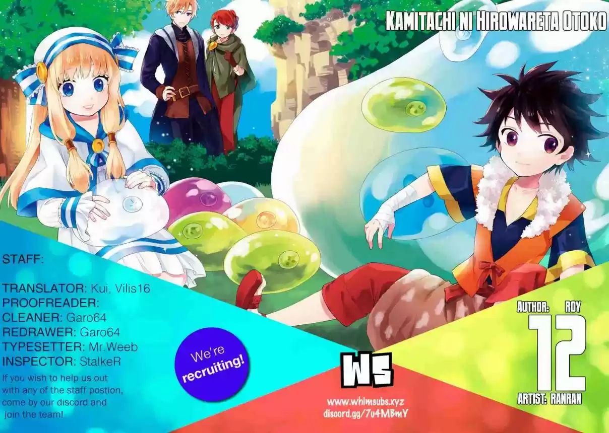 Kamitachi Ni Hirowareta Otoko - Capítulo 12 - Página 2 - LectorTMOo