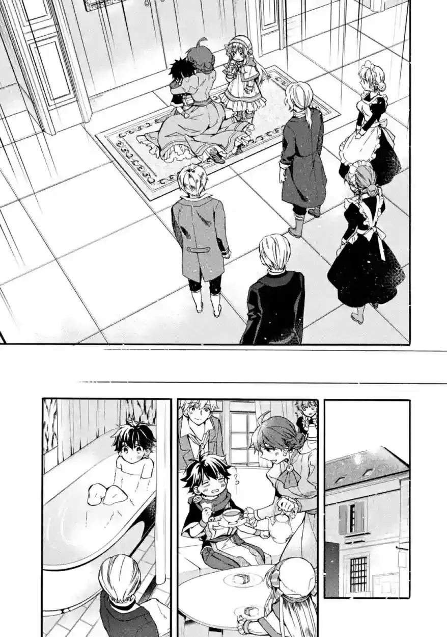 Kamitachi Ni Hirowareta Otoko - Capítulo 12 - Página 6 - LectorTMOo