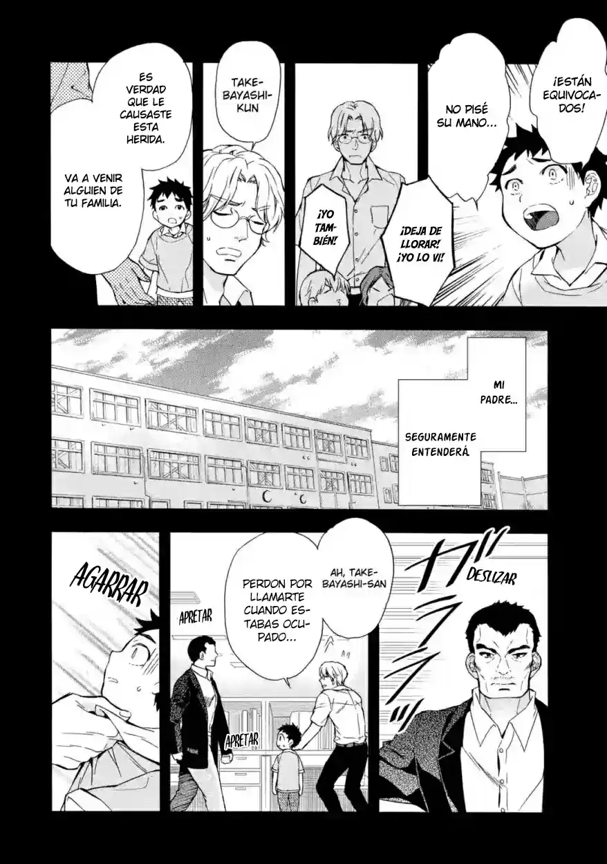 Kamitachi Ni Hirowareta Otoko - Capítulo 12 - Página 13 - LectorTMOo