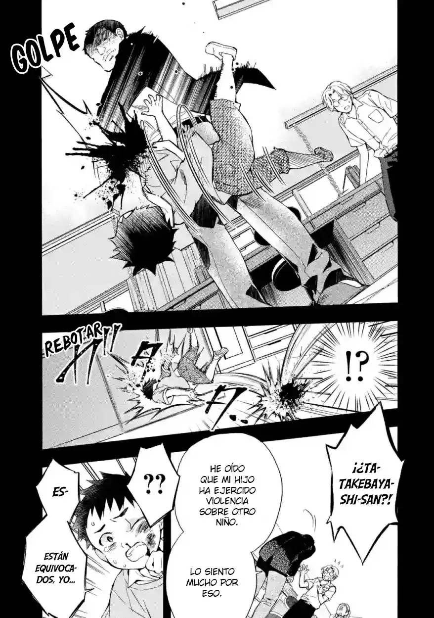 Kamitachi Ni Hirowareta Otoko - Capítulo 12 - Página 14 - LectorTMOo