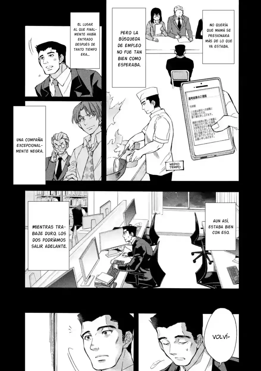 Kamitachi Ni Hirowareta Otoko - Capítulo 12 - Página 26 - LectorTMOo