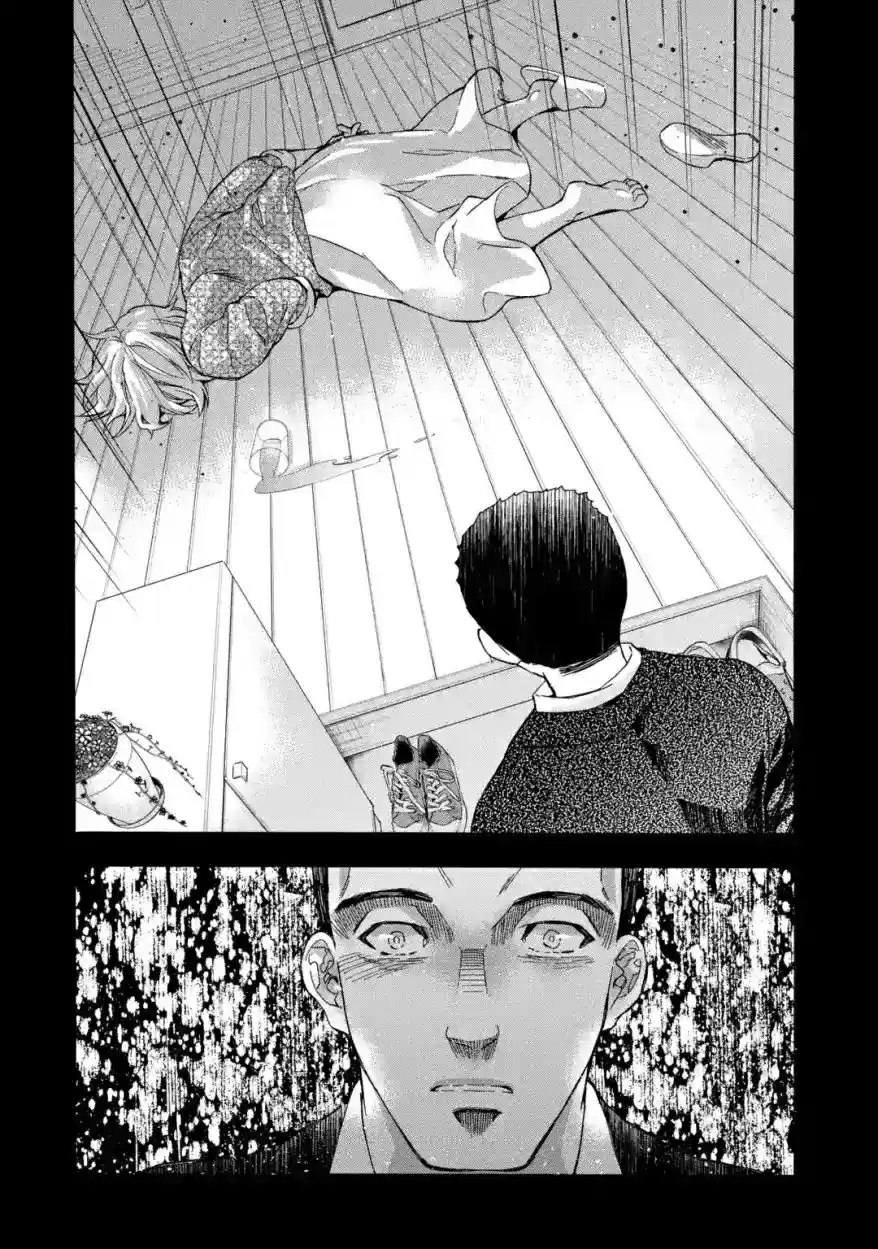 Kamitachi Ni Hirowareta Otoko - Capítulo 12 - Página 27 - LectorTMOo