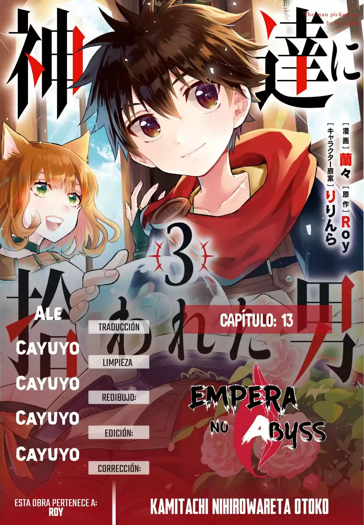 Kamitachi Ni Hirowareta Otoko - Capítulo 13 - Página 1 - LectorTMOo