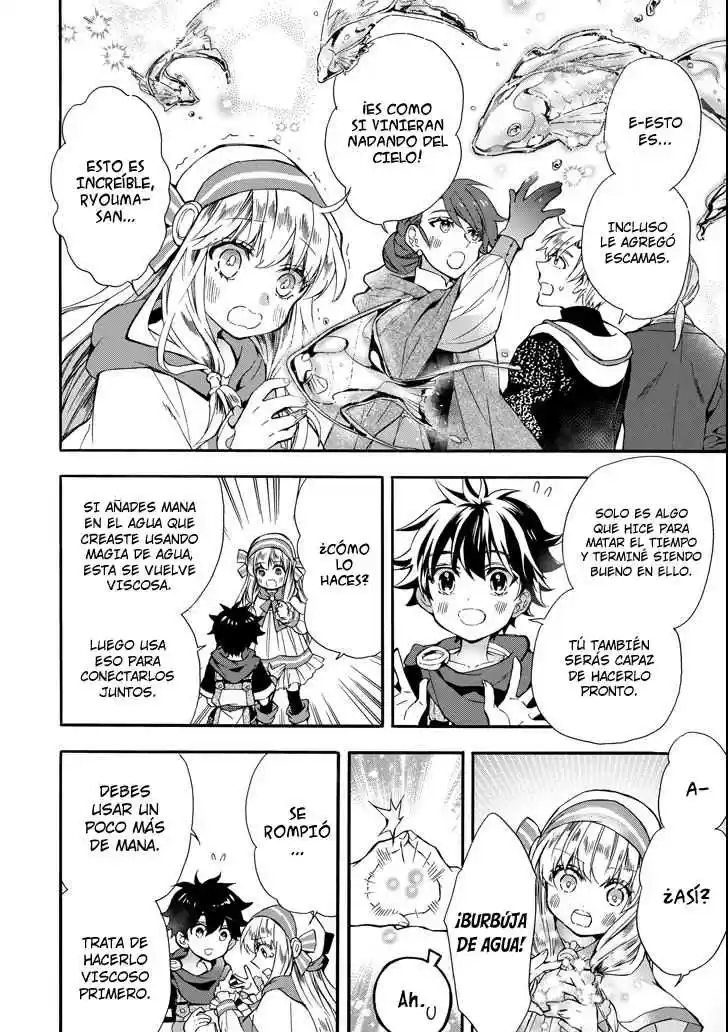 Kamitachi Ni Hirowareta Otoko - Capítulo 13 - Página 16 - LectorTMOo