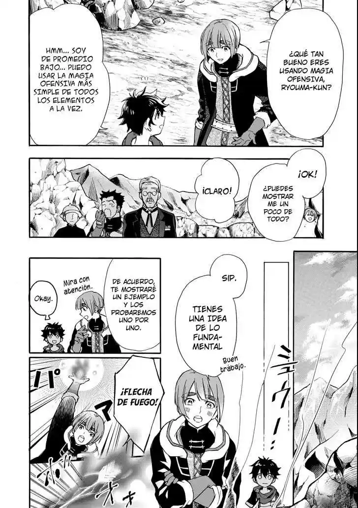 Kamitachi Ni Hirowareta Otoko - Capítulo 13 - Página 22 - LectorTMOo