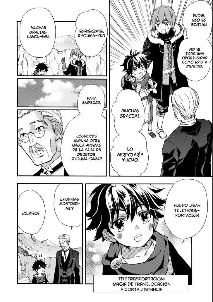 Kamitachi Ni Hirowareta Otoko - Capítulo 13 - Página 26 - LectorTMOo