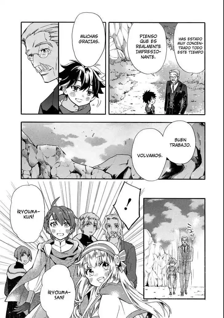 Kamitachi Ni Hirowareta Otoko - Capítulo 13 - Página 37 - LectorTMOo