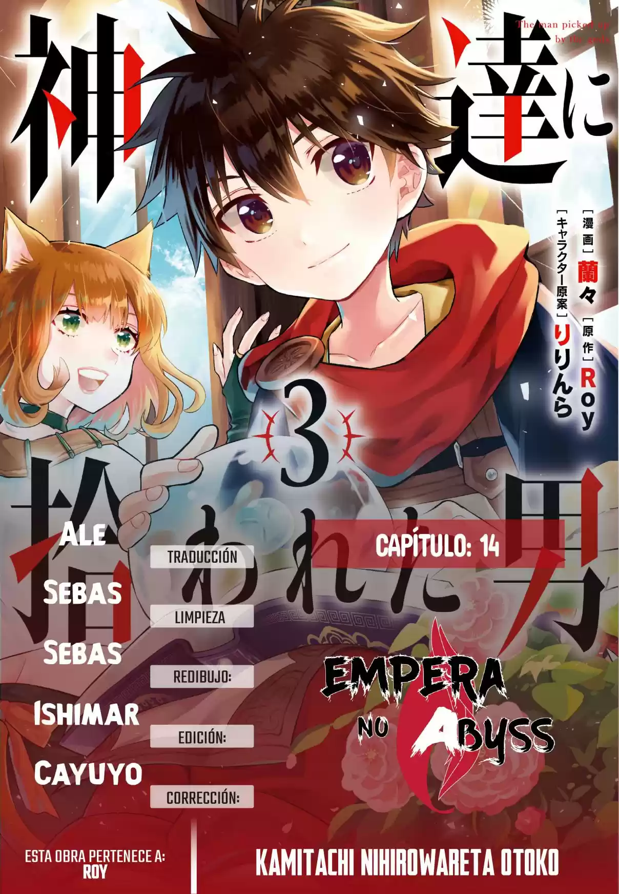 Kamitachi Ni Hirowareta Otoko - Capítulo 14 - Página 1 - LectorTMOo