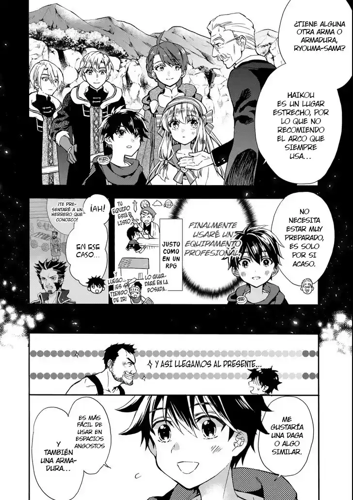 Kamitachi Ni Hirowareta Otoko - Capítulo 14 - Página 4 - LectorTMOo