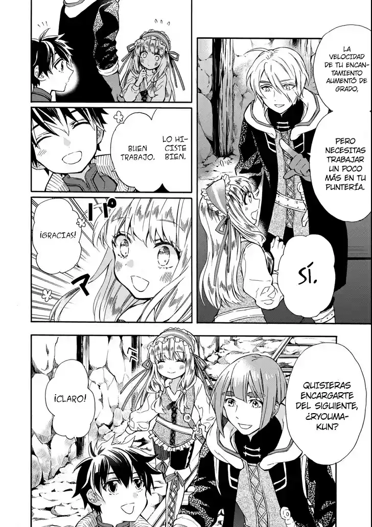 Kamitachi Ni Hirowareta Otoko - Capítulo 14 - Página 20 - LectorTMOo