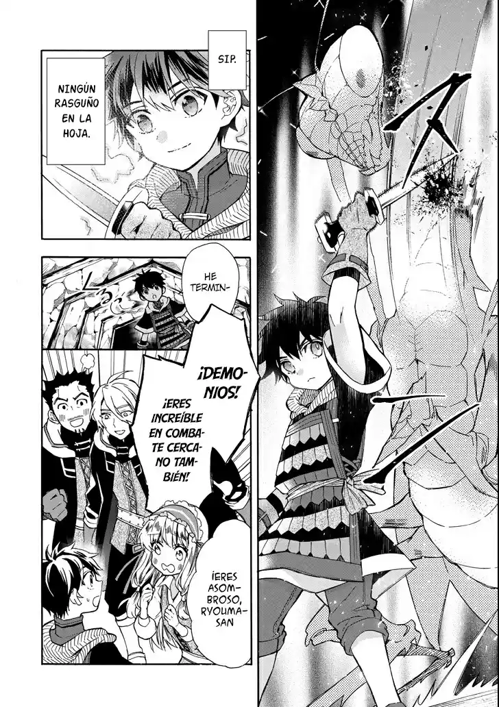 Kamitachi Ni Hirowareta Otoko - Capítulo 14 - Página 25 - LectorTMOo