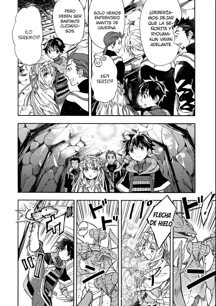 Kamitachi Ni Hirowareta Otoko - Capítulo 14 - Página 27 - LectorTMOo