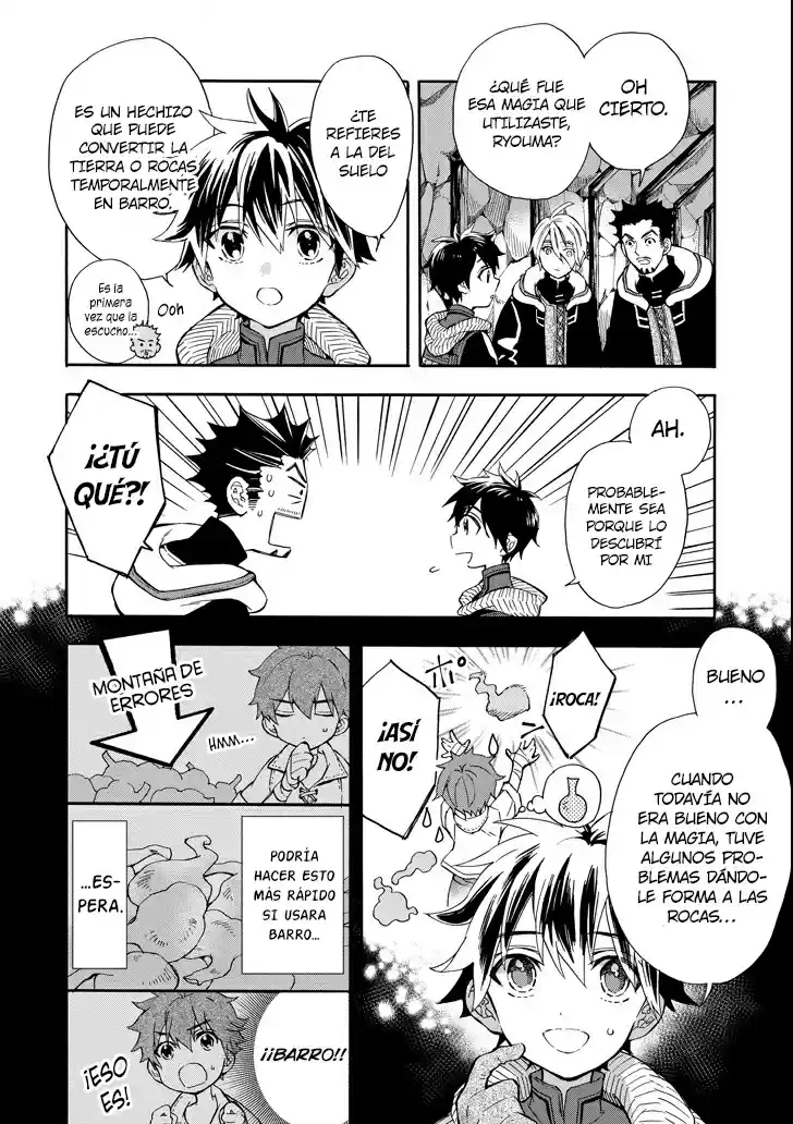 Kamitachi Ni Hirowareta Otoko - Capítulo 14 - Página 33 - LectorTMOo