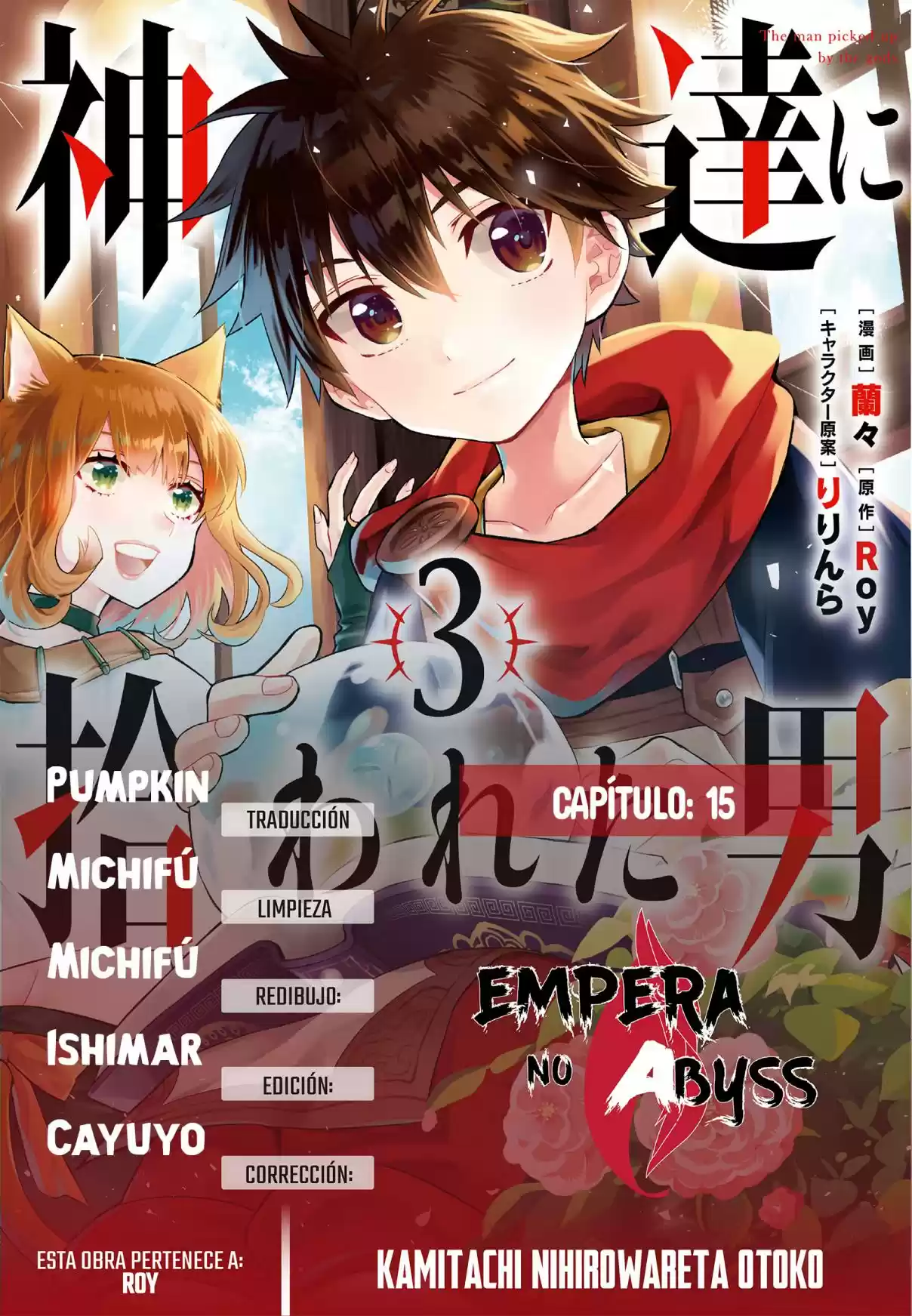Kamitachi Ni Hirowareta Otoko - Capítulo 15 - Página 1 - LectorTMOo
