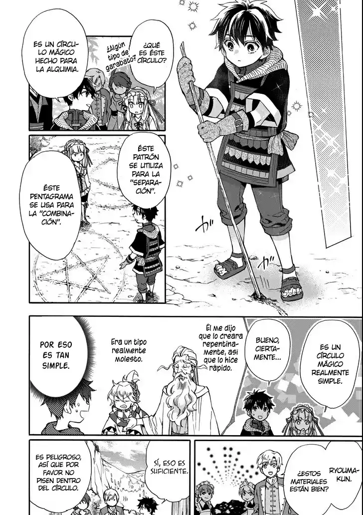 Kamitachi Ni Hirowareta Otoko - Capítulo 15 - Página 14 - LectorTMOo