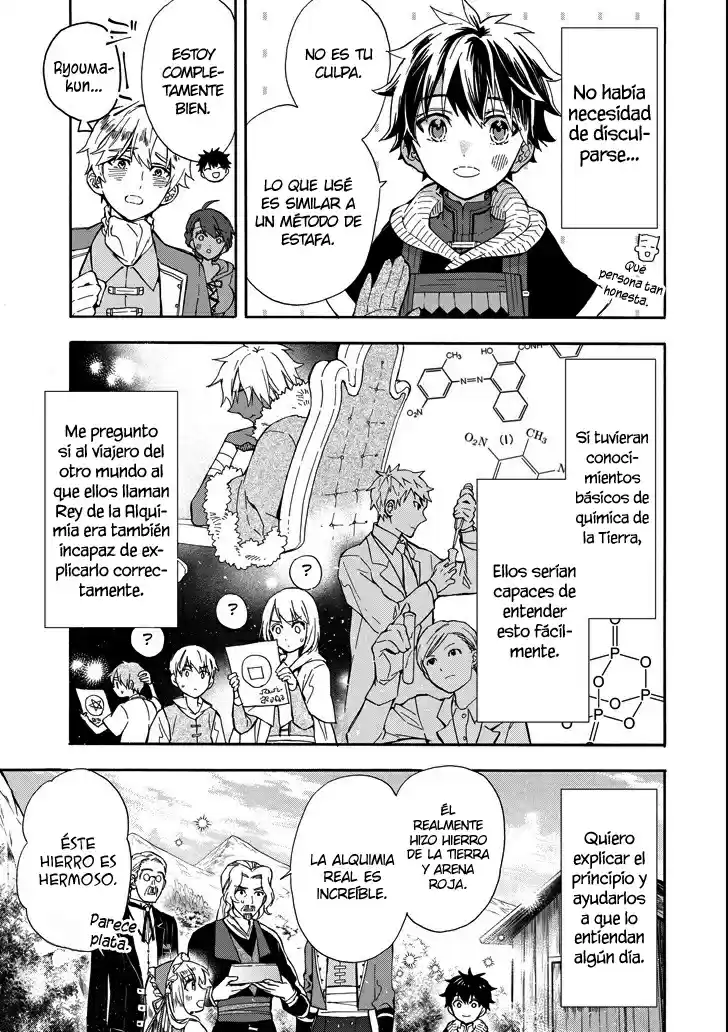 Kamitachi Ni Hirowareta Otoko - Capítulo 15 - Página 19 - LectorTMOo