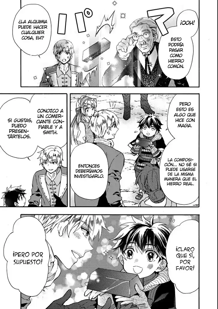 Kamitachi Ni Hirowareta Otoko - Capítulo 15 - Página 21 - LectorTMOo