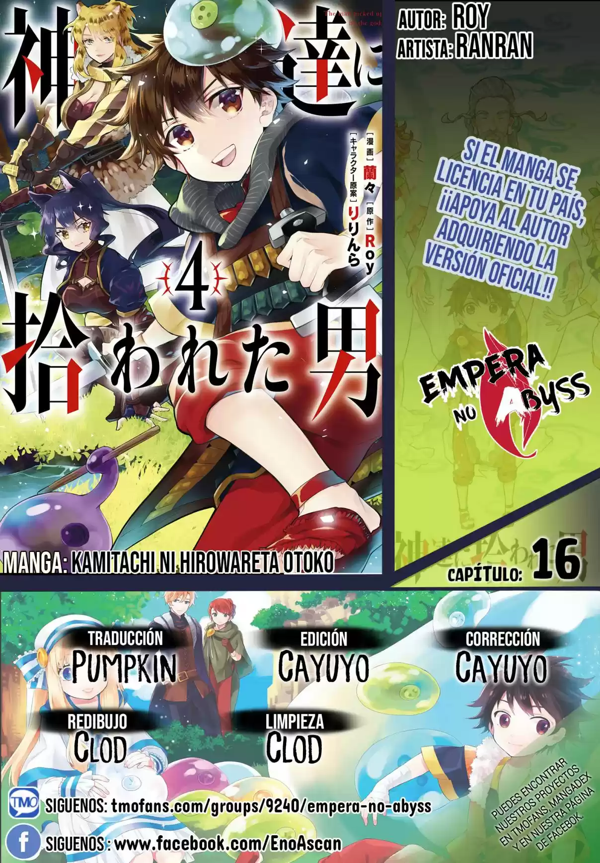 Kamitachi Ni Hirowareta Otoko - Capítulo 16 - Página 1 - LectorTMOo