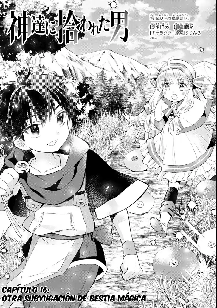 Kamitachi Ni Hirowareta Otoko - Capítulo 16 - Página 3 - LectorTMOo