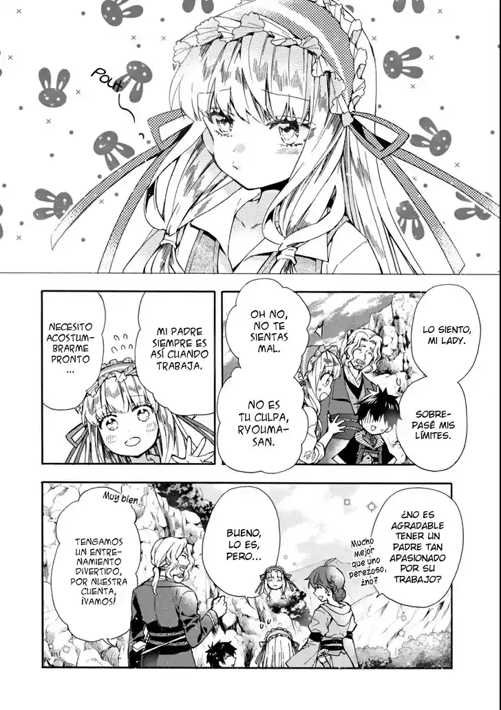 Kamitachi Ni Hirowareta Otoko - Capítulo 16 - Página 4 - LectorTMOo