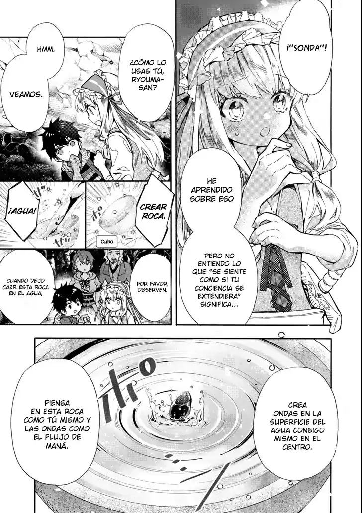 Kamitachi Ni Hirowareta Otoko - Capítulo 16 - Página 7 - LectorTMOo