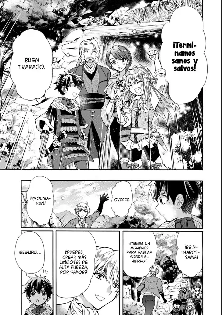 Kamitachi Ni Hirowareta Otoko - Capítulo 16 - Página 24 - LectorTMOo