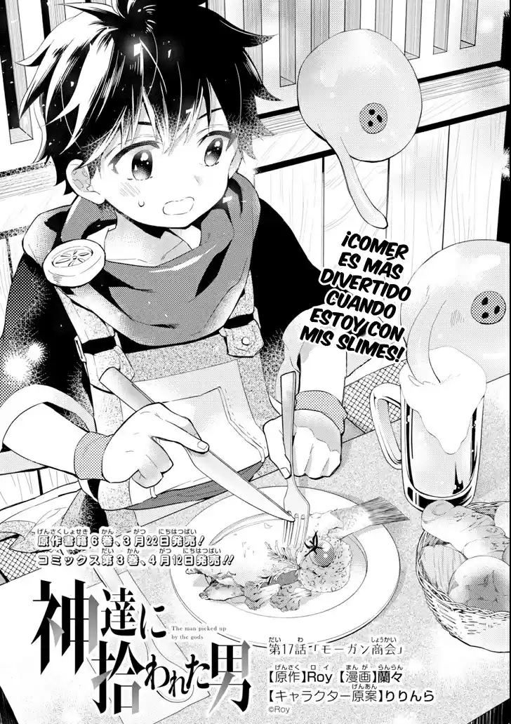 Kamitachi Ni Hirowareta Otoko - Capítulo 17 - Página 3 - LectorTMOo