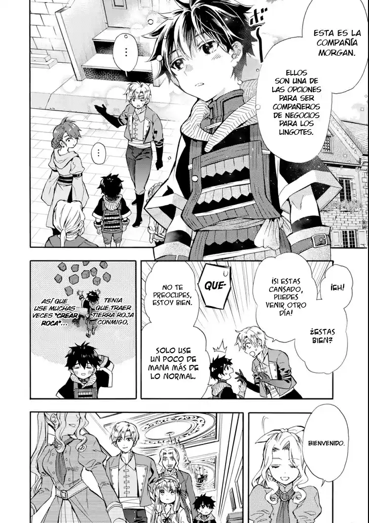 Kamitachi Ni Hirowareta Otoko - Capítulo 17 - Página 4 - LectorTMOo