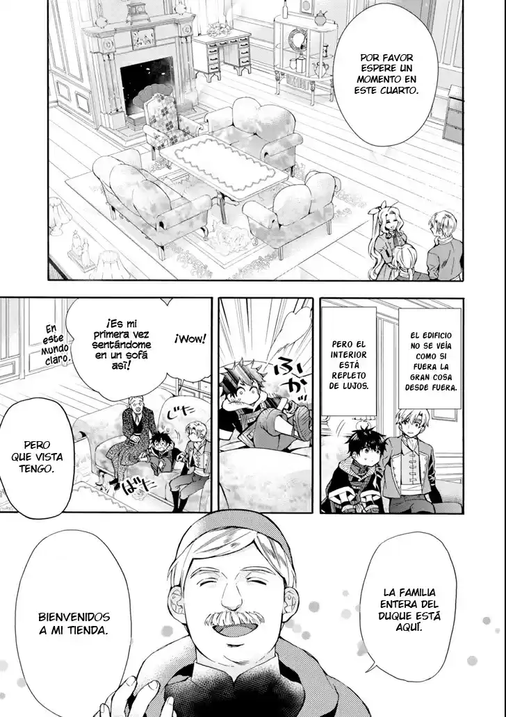Kamitachi Ni Hirowareta Otoko - Capítulo 17 - Página 5 - LectorTMOo