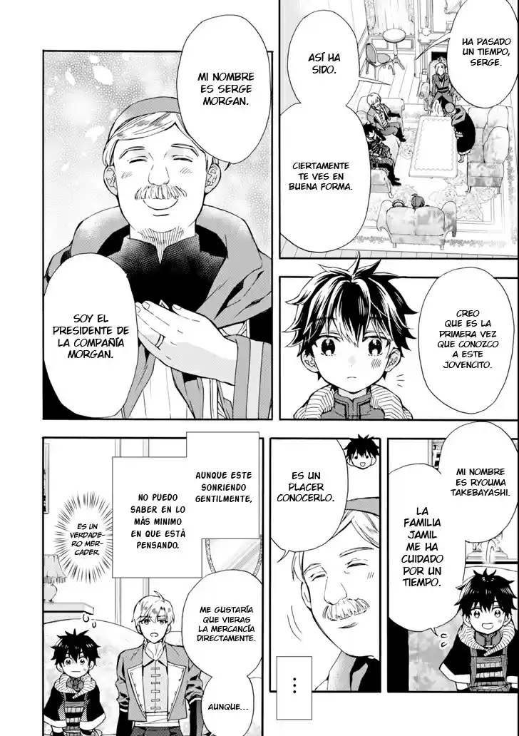 Kamitachi Ni Hirowareta Otoko - Capítulo 17 - Página 6 - LectorTMOo