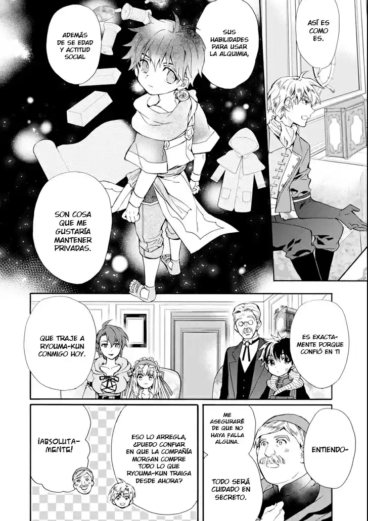 Kamitachi Ni Hirowareta Otoko - Capítulo 17 - Página 22 - LectorTMOo