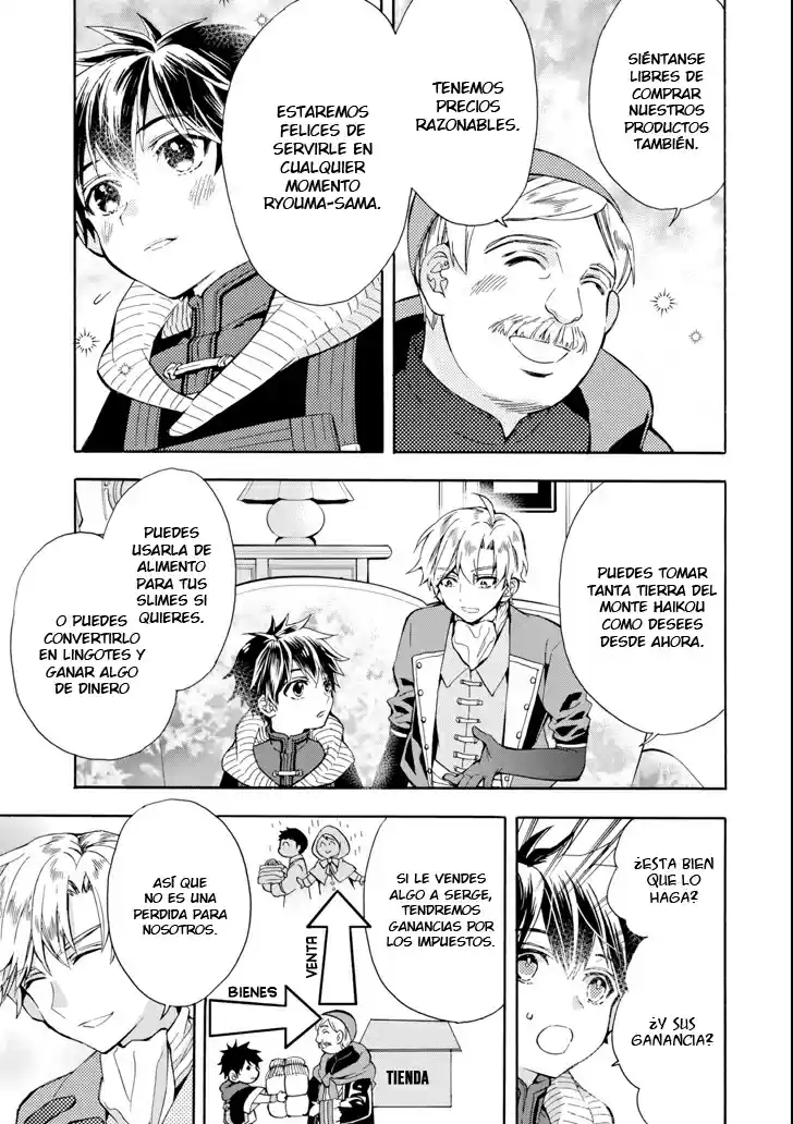 Kamitachi Ni Hirowareta Otoko - Capítulo 17 - Página 23 - LectorTMOo