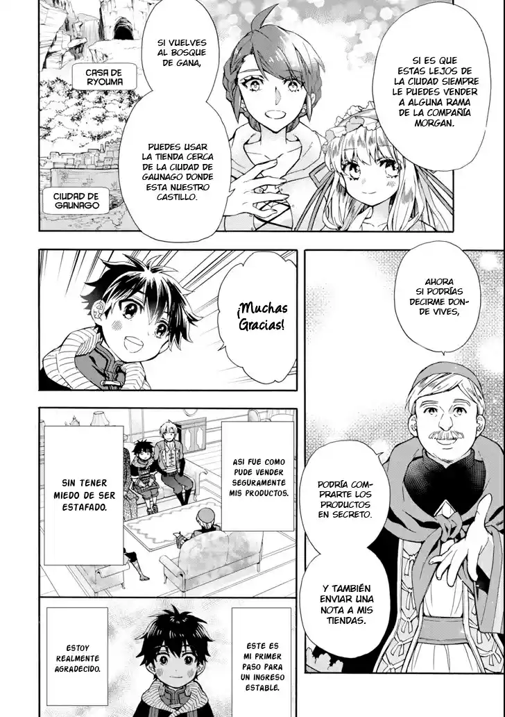 Kamitachi Ni Hirowareta Otoko - Capítulo 17 - Página 24 - LectorTMOo