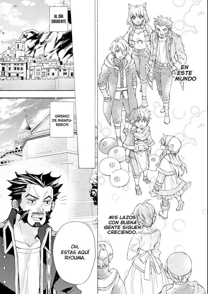 Kamitachi Ni Hirowareta Otoko - Capítulo 17 - Página 25 - LectorTMOo