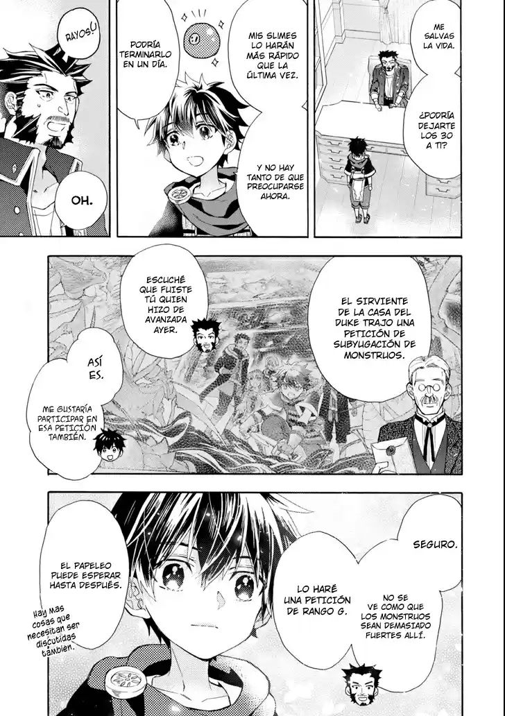Kamitachi Ni Hirowareta Otoko - Capítulo 17 - Página 27 - LectorTMOo
