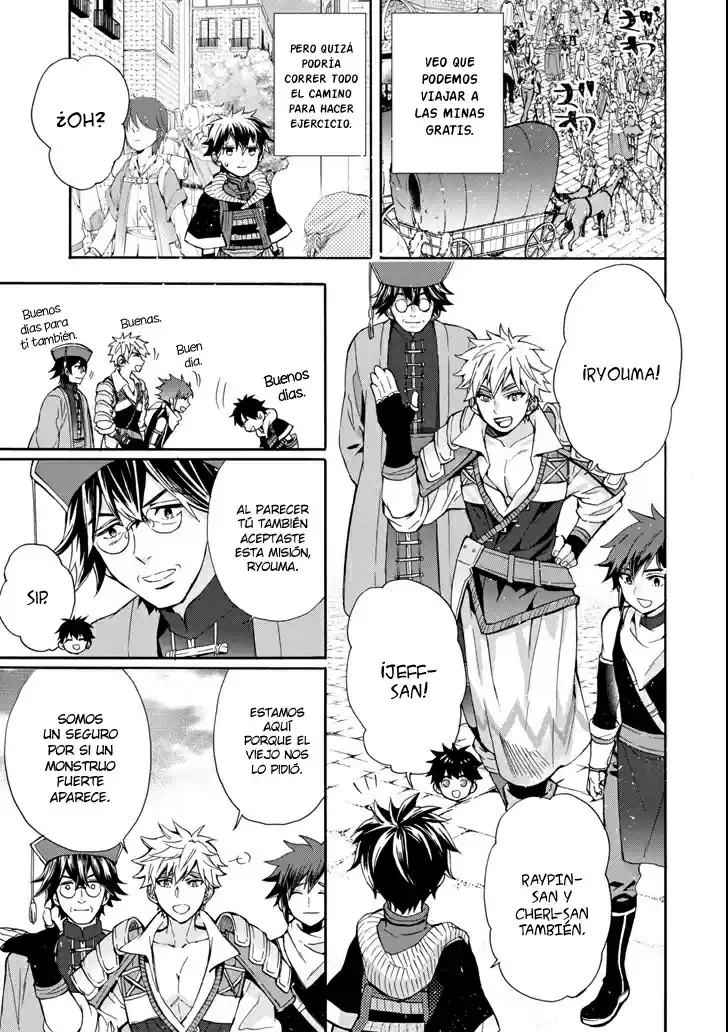 Kamitachi Ni Hirowareta Otoko - Capítulo 17 - Página 33 - LectorTMOo