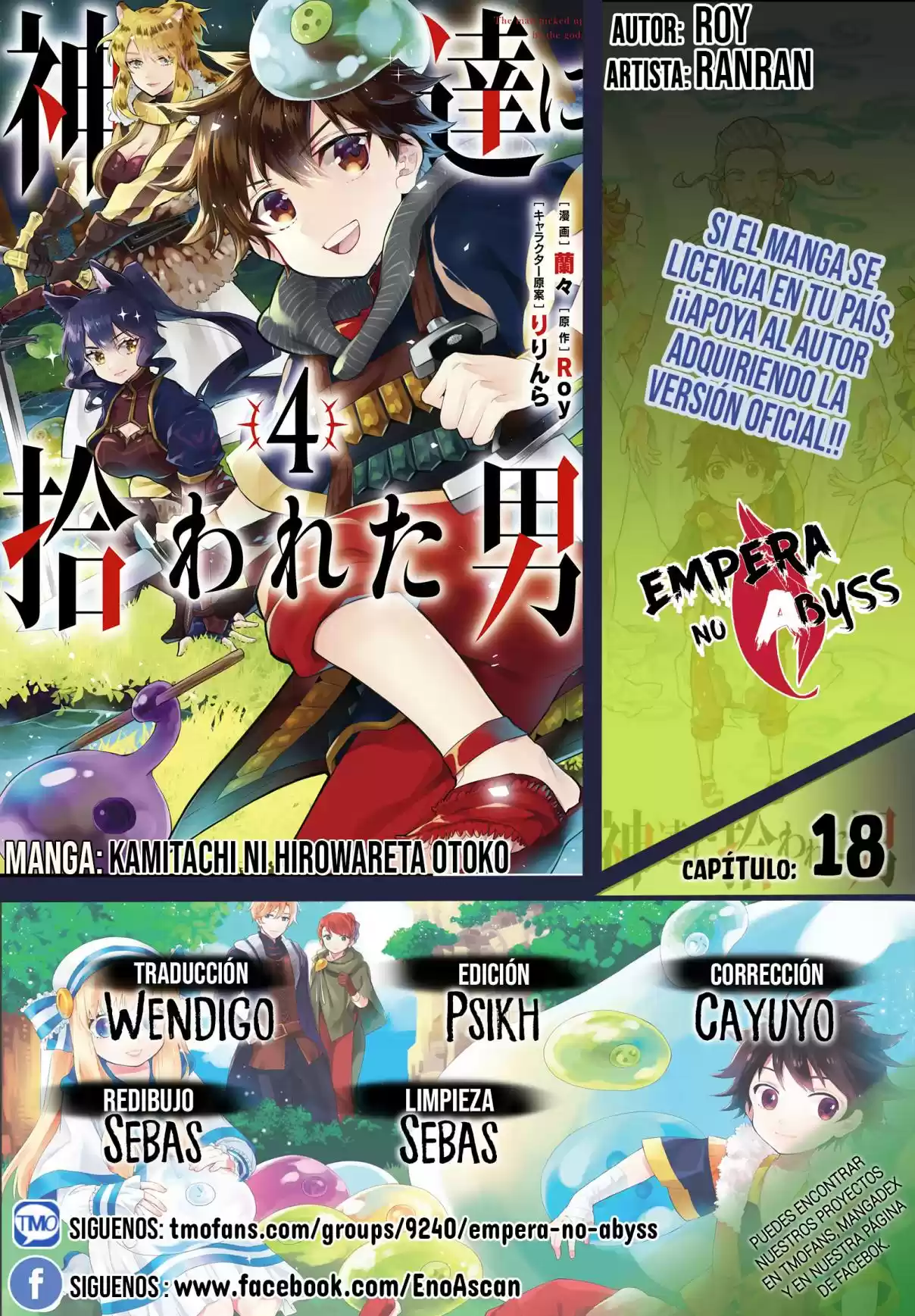Kamitachi Ni Hirowareta Otoko - Capítulo 18 - Página 1 - LectorTMOo